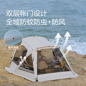 Tenda <span class=keywords><strong>da</strong></span> <span class=keywords><strong>Campeggio</strong></span> Vidalido Horizon 2.0: Espansione Modulare per Aumentare lo Spazio - Product Image 5