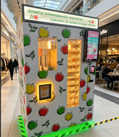 Distributeur automatique de jus de pomme frais 24h/24, haute qualité, directement de l'usine, haute rentabilité, distributeur automatique de jus de fruits en libre-service