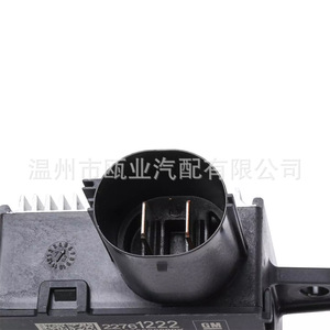 โมดูลควบคุมพัดลมระบายความร้อน Gm 22761222 สำหรับอะไหล่ทดแทนเชฟโรเลต คาดิลแลค - Product Image 3