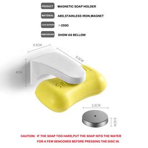 <span class=keywords><strong>Porte</strong></span>-<span class=keywords><strong>savon</strong></span> magnétique pour salle de bain <span class=keywords><strong>Porte</strong></span>-<span class=keywords><strong>savon</strong></span> <span class=keywords><strong>mural</strong></span> auto-adhésif pour économiser du <span class=keywords><strong>savon</strong></span> - Product Image 3