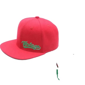Casquette Snapback Verte à Visière Plate Unie pour le Sport – Vente en Gros - Product Image 1