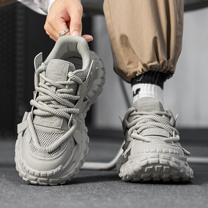 Zapatillas Deportivas de Moda con Logotipo Personalizado, Estilo Nuevo, Transpirables, Casuales, con Plataforma Gruesa, Entresuela de EVA y Suela de Goma para Hombre - Product Image 2