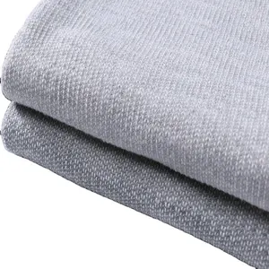 面料批发棉布面料运动毛衣保暖素色针织70% 棉30% 涤纶法式毛圈面料