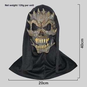 Venta caliente Máscara <span class=keywords><strong>de</strong></span> cabeza <span class=keywords><strong>completa</strong></span> Scary <span class=keywords><strong>Scream</strong></span> Ghost Halloween Horror Cosplay Máscara Demon Skull Mask con capucha - Product Image 6