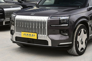 ZEEKR 9X รถยนต์ SUV ระดับหรู ระบบกันสะเทือนแบบถุงลม ขับเคลื่อนด้วยพลังงานใหม่ 6 ที่นั่ง สำหรับธุรกิจและครอบครัว กำลังสูง ขายส่ง - Product Image 3