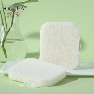 Youzha Square - Esponja de Limpieza Facial, Poliuretano Hidrofílico, Almohadilla Desmaquillante YB086 - Product Image 1