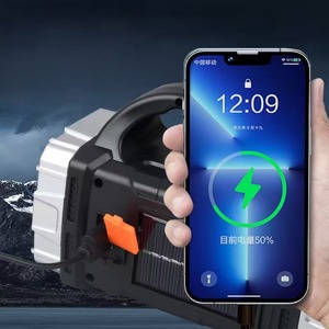 Solar Powered LED Portable Flashlight 800mA USB Rechargeable Dual Light Source Outdoor High Intensity Searchlight - Product Image 1
