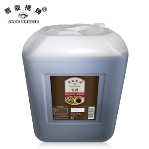<span class=keywords><strong>Vinaigre</strong></span> Balsamique en Vrac 300ml <span class=keywords><strong>Vinaigre</strong></span> <span class=keywords><strong>de</strong></span> <span class=keywords><strong>Riz</strong></span> Vieux <span class=keywords><strong>Noir</strong></span> Fabrication Chinoise Noire - Product Image 3