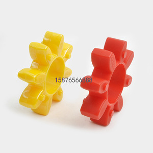 Coussinets tampons pour pompe à air, anneaux en caoutchouc octogonaux, absorption des chocs, pièces de presse d'impression 38mm 37mm - Product Image 2