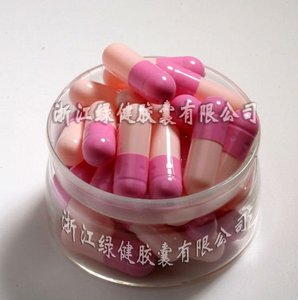 Viên Nang Gelatin Cứng Rỗng Cỡ <span class=keywords><strong>0</strong></span> Viên Nang Halal 00 Viên Nang - Product Image 4