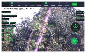 <span class=keywords><strong>Laser</strong></span> trở ngại thanh toán bù trừ 500W từ xa điểm cố định đốt cây <span class=keywords><strong>laser</strong></span> hỗ trợ trở ngại thanh toán bù trừ 600 mét - Product Image 2