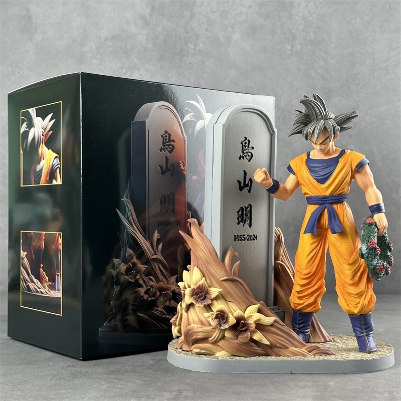 Akira Toriyama Goku