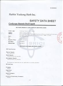 Grosir Suplemen Perawatan Kesehatan Cordyceps Sinensis Oral Liquid Impression Booster - Product Image 2