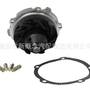 Bomba de agua de alta tecnología Aw5033 Wp625 18439 1301480 para coche americano modelo 1992, nueva pieza de repuesto - Product Image 2