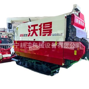 Cosechadora multifuncional Word Super Rylong Track de 160 CV para la cosecha de arroz y tierras secas - Product Image 5