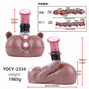 YC-2334 Moule fessier masculin en silicone avec pénis <span class=keywords><strong>de</strong></span> cheval réaliste, jouets sexuels 2-en-1 avec godemichet, vagin <span class=keywords><strong>de</strong></span> poche, anus et seins - Product Image 6