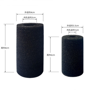 Couverture en coton pour entrée de filtre d'aquarium, petite 6 cm, grande 8 cm, éponge de protection pour filtre à cartouche d'élevage de crevettes - Product Image 2