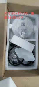 Nuevo Dispositivo Vertical G5 2025 para Quemar Grasa, Masajeador Eliminador de Grasa con 8/5 Accesorios, 150W de Potencia, para Uso Doméstico o en Spa - Product Image 6