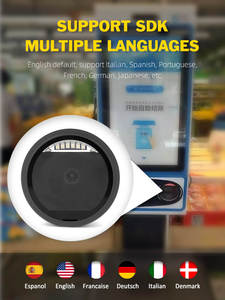 AK-M1H nhúng nóng bán hàng QR Mã máy quét mã vạch 2D mô-đun Máy quét cho thanh toán kiosk không người lái siêu thị - Product Image 4