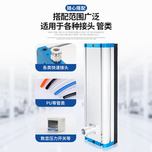 Vacuum Suction Cup Pneumatic Aluminum Alloy <b>Sponge</b> 1/4 In Thread Easy Installation Industrial <b>Handling</b> - Product Image 2