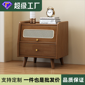Retro Rattan <b>Bedside</b> <b>Table</b> 45cm <b>Black</b> Walnut Wood Color Storage Nightstand Bedroom Furniture - Product Image 5