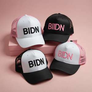 Casquette de baseball à logo feuille confortable et douce, nouvelle conception, vente chaude, pour femmes et hommes, protection solaire en plein air - Product Image 1