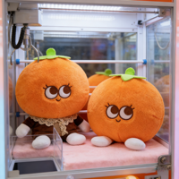 Jouets en peluche orange super doux de 8 pouces, animaux en peluche, jouets de dessin animé pour enfants, pour machine à griffes