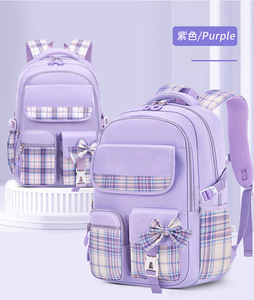 The Schoolbag for Girls in Grades 1-3-4, 5-6 Is Lightweight, Supports the Spine, Reduces the Load and Has a Large Capacity - Product Image 5
