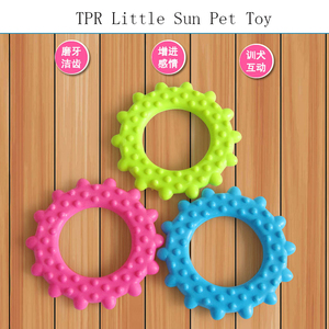 Denti resistenti al morso per la pulizia TPR masticare piccolo sole estetiche per cani giocattolo - Product Image 4