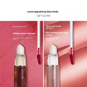 Brillo Labial de Doble Punta Joocyee, Nuevo Color Ámbar, Barra de Labios Multiusos con Espejo - Product Image 4