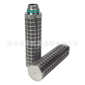 Elemento de filtro de fieltro sinterizado de fibra de acero inoxidable 316L elemento de filtro de fusión de fibra química elemento de filtro plisado de acero inoxidable - Product Image 1