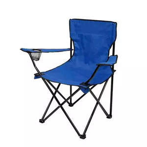 Silla Plegable Doble para Jardín, Pesca, Camping y Playa, Económica y Promocional QM, Personalizable para Exteriores - Product Image 5