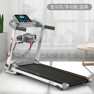 <span class=keywords><strong>Caminadora</strong></span> Eléctrica Plegable Motorizada, Máquina para Caminar y Correr, Equipo de Fitness, Ejercicio, <span class=keywords><strong>Caminadora</strong></span> para Uso Doméstico - Product Image 2