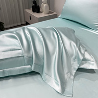 Parure de lit 4 pièces moderne 100 % Lyocell personnalisée, couleur unie, drap-housse, taie d'oreiller, pour dortoir universitaire, soyeuse et fraîche pour l'été