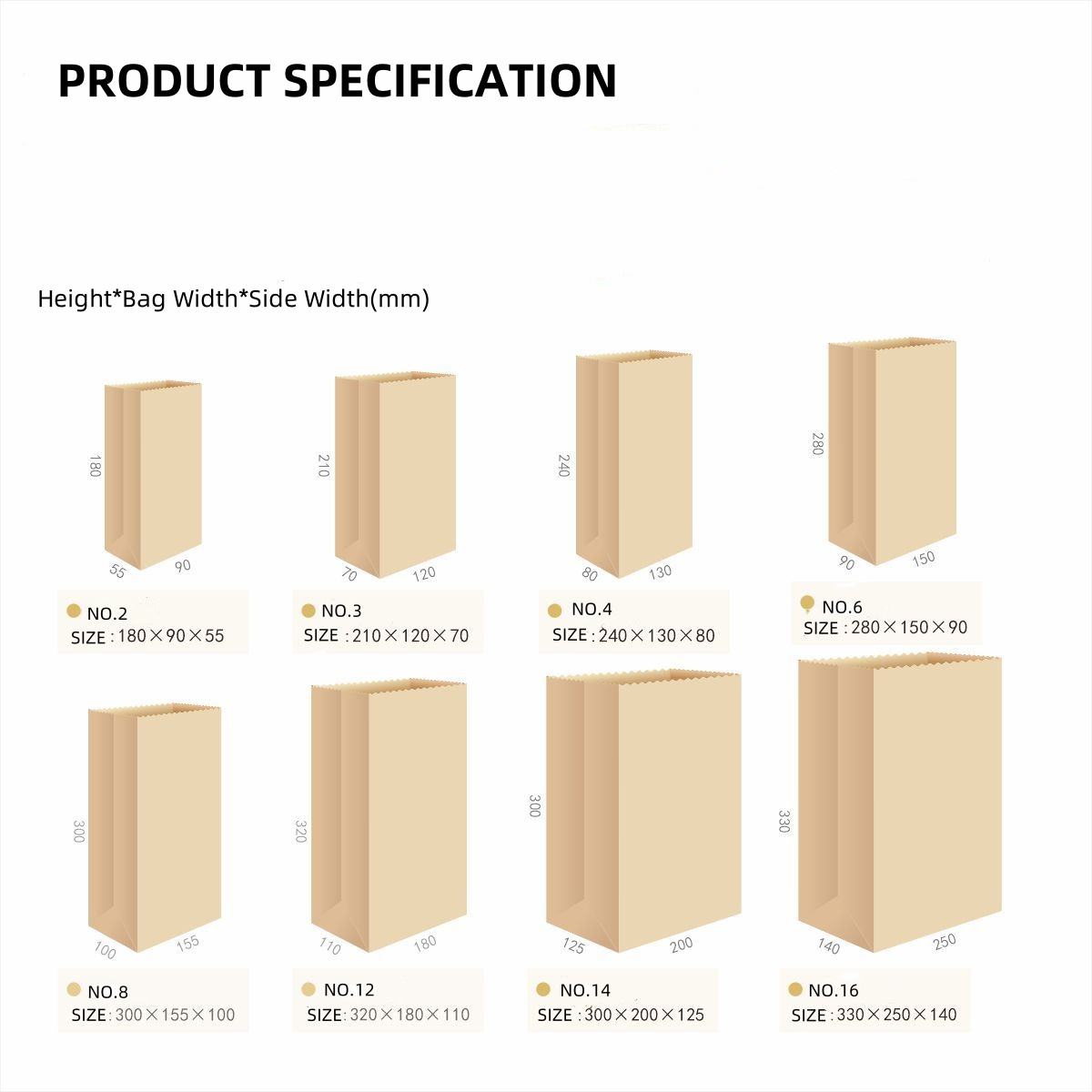 สีน้ำตาล