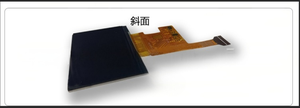 Pantalla TFT a Color de 2.2 Pulgadas con Resolución de 640*320 e Interfaz MIPI Controlada por ILI9881D - Product Image 4