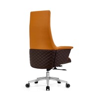 Chaise de bureau exécutive en cuir pour le travail et les loisirs, chaise d'ordinateur ergonomique réglable avec base à 5 étoiles pour la pause déjeuner et l'étude