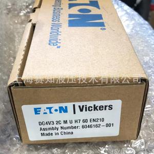 Eaton Vickers Original DG4V3-2C-M-U-H7-60 529760 DG4V32ALMUH769 Producto en Nueva Condición en Existencia - Product Image 1