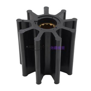 Impulsores de Goma para Bomba de Refrigeración de Agua de Mar para Motores Marinos Volvo, para los Modelos 842857, 844683 y 845793 - Product Image 2