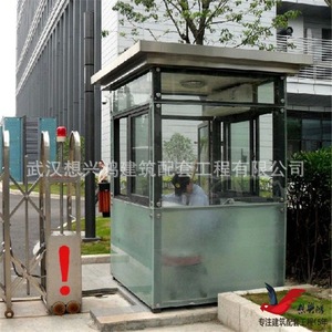 บ้านพักยามโครงสร้างเหล็ก ดีไซน์ทันสมัย โครงเหล็กเบา สำหรับใช้งานกลางแจ้ง - Product Image 4