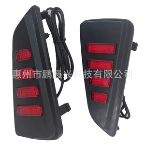 ไฟท้าย LED สำหรับ Ford Focus ST STline ปี 19-21 สีแดง 12V ไฟเลี้ยว ไฟเบรก ชุดอัพเกรด - Product Image 1