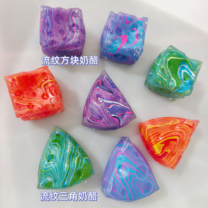 ของเล่นบีบชีส Flow Mark ของเล่นบีบสร้างกล้ามเนื้อ Needoh Square ของเล่นบีบมอลต์ซูการ์ ของเล่นบีบระบายความเครียด - Product Image 1