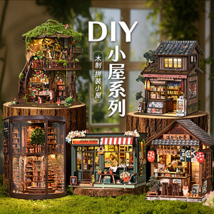 Best-seller DIY Cottage Maison de montage en bois fabriquée à la main Creative Mini-scale Miniature Scene Model House 14 ans et plus - Product Image 2