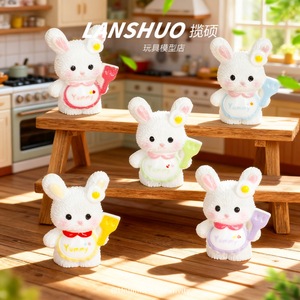 ตุ๊กตากระต่ายเรซิ่นขนาดเล็ก Lanshuo พร้อมผ้ากันเปื้อนน่ารัก งานฝีมือ 3 มิติ DIY เครื่องประดับ พวงกุญแจ จี้ ของตกแต่งโต๊ะทำงาน ฤดูใบไม้ผลิ 2026 - Product Image 1