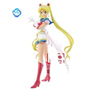 Nouvelle figurine originale en plastique SHF <span class=keywords><strong>Sailor</strong></span> Moon <span class=keywords><strong>Sailor</strong></span> Mars <span class=keywords><strong>Sailor</strong></span> Jupiter <span class=keywords><strong>Sailor</strong></span> Uranus <span class=keywords><strong>Sailor</strong></span> Neptune Usagi Tsukino Mamoru Chiba - Product Image 4