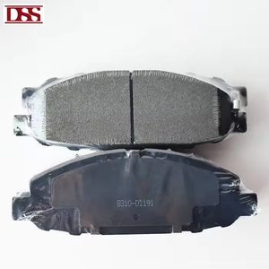 DSS Auto Pièces détachées automobiles Accessoires Pastillas De Frenos D1191 Plaquettes de frein en céramique pour voitures Nissan Plaquettes de frein - Product Image 3