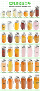 Chai nhựa PET trong suốt chất lượng cao, nắp dễ mở, dùng đựng nước giải khát, nước ép, sữa, trà sữa. - Product Image 3