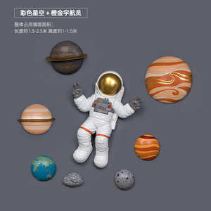 Thả vận chuyển LED Magnetic Levitating bảng đèn sao Mộc MARS Saturn Moon nổi ánh sáng ban đêm đèn phím thuộc tính - Product Image 2