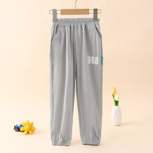 Nouveau pantalon de survêtement léger d'été pour garçons, respirant, imprimé numéros, pour grands garçons, décontracté, sportif, en nylon et élasthanne - Product Image 1