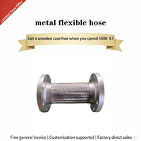 Tuyau métallique flexible tressé en acier inoxydable 304 304L 316 316L à bride, basse pression, résistant à la corrosion, pour l'alimentation en eau